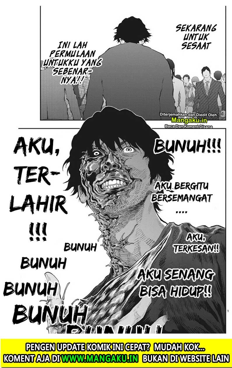 Jagaaaaaan Chapter 104 Gambar 10