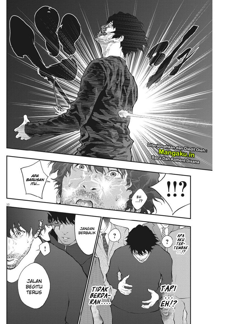 Jagaaaaaan Chapter 104 Gambar 11