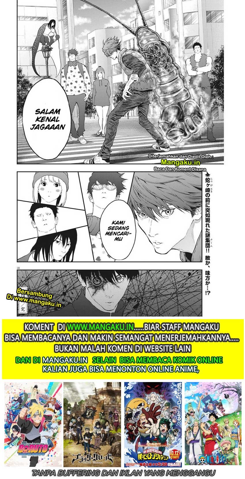 Jagaaaaaan Chapter 104 Gambar 18