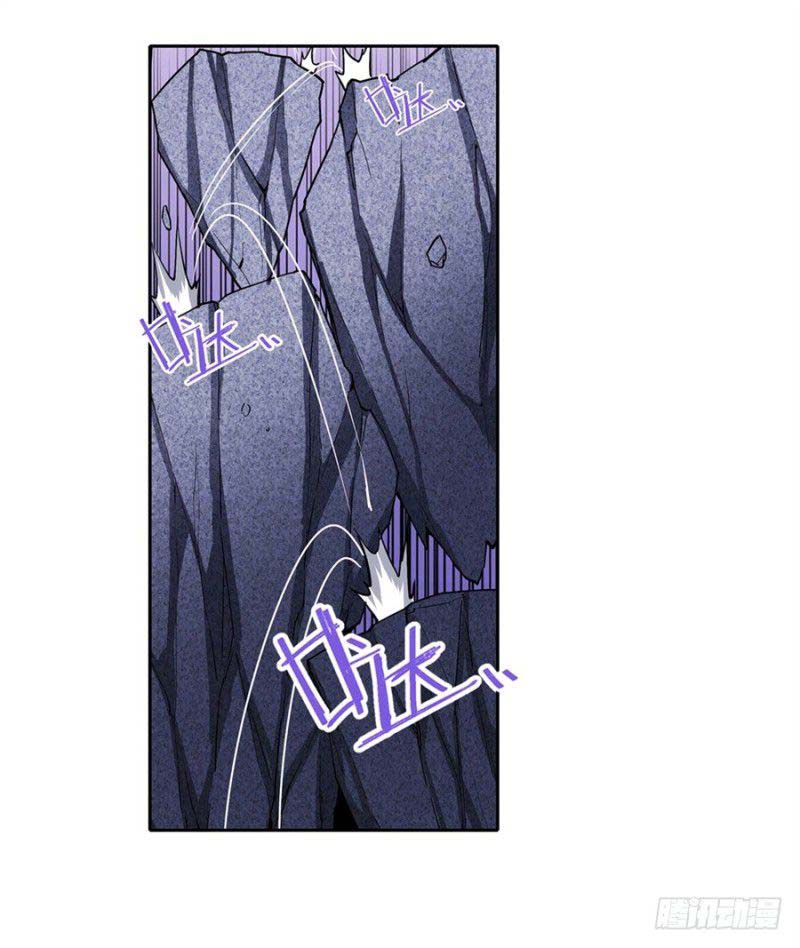 Hero? I Quit A Long Time Ago Chapter 165 Gambar 17