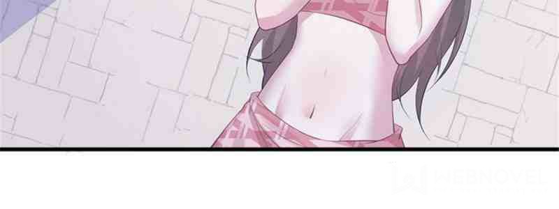 Beauty and the Beast Chapter 100 Gambar 47