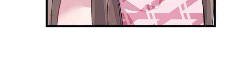 Beauty and the Beast Chapter 96 Gambar 62