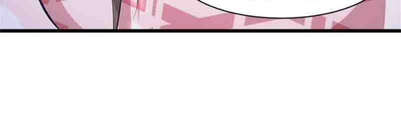 Beauty and the Beast Chapter 96 Gambar 28