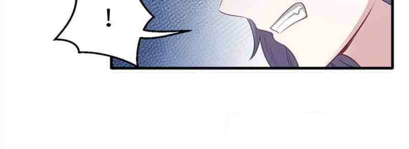 Beauty and the Beast Chapter 94 Gambar 41