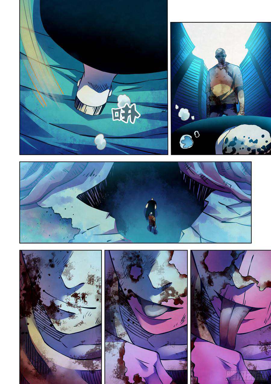 The Last Human Chapter 231 Gambar 13