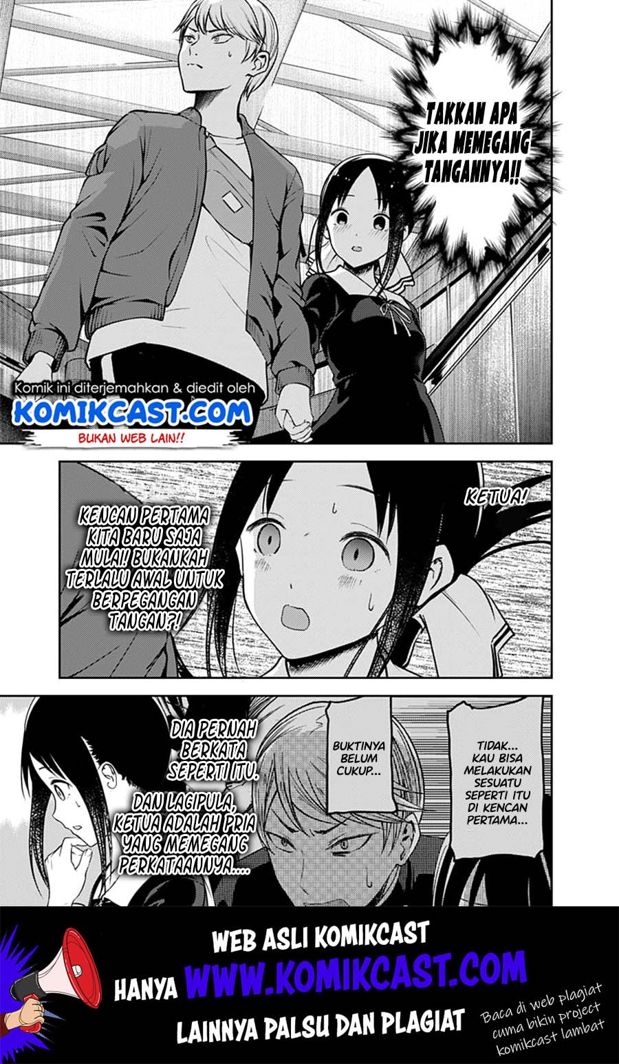 Kaguya-sama wa Kokurasetai – Tensai-tachi no Renai Zunousen Chapter 159 Gambar 8