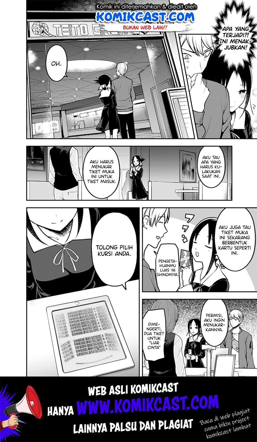 Kaguya-sama wa Kokurasetai – Tensai-tachi no Renai Zunousen Chapter 159 Gambar 11