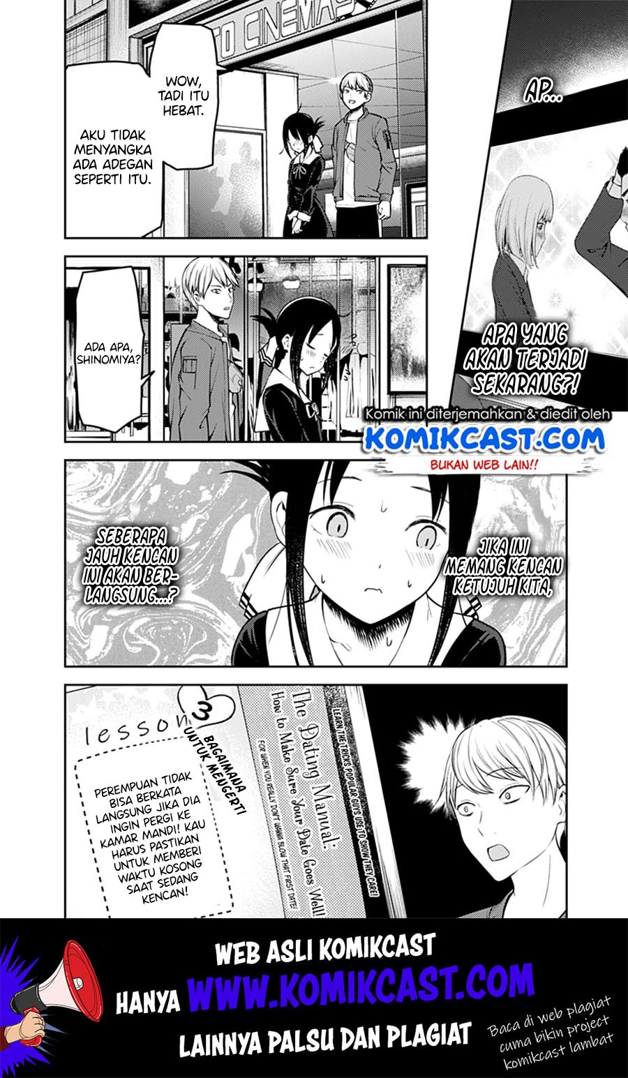Kaguya-sama wa Kokurasetai – Tensai-tachi no Renai Zunousen Chapter 159 Gambar 15