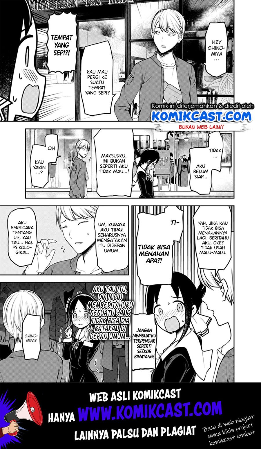 Kaguya-sama wa Kokurasetai – Tensai-tachi no Renai Zunousen Chapter 159 Gambar 16
