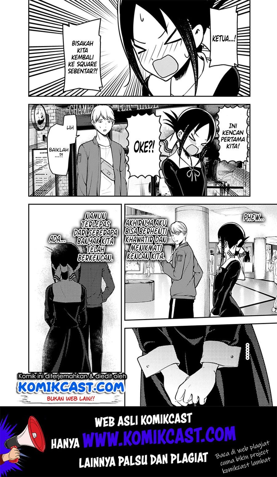 Kaguya-sama wa Kokurasetai – Tensai-tachi no Renai Zunousen Chapter 159 Gambar 17