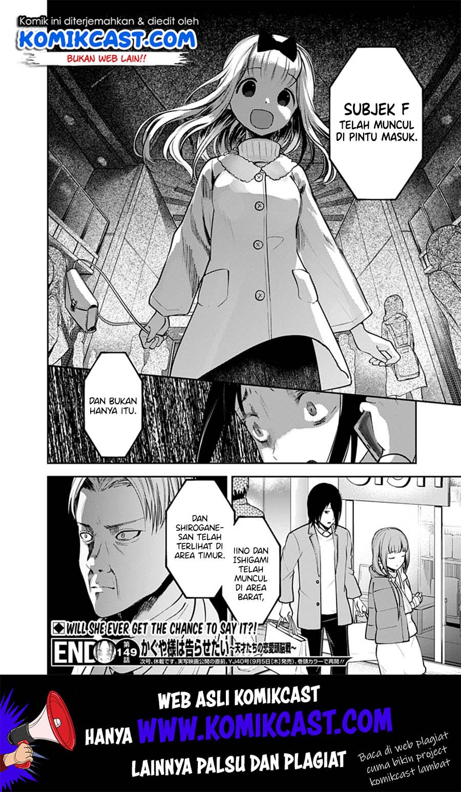 Kaguya-sama wa Kokurasetai – Tensai-tachi no Renai Zunousen Chapter 159 Gambar 19