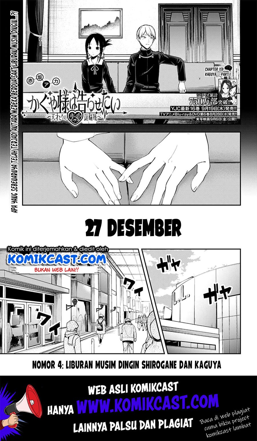 Manga Kaguya-sama wa Kokurasetai – Tensai-tachi no Renai Zunousen Chapter 159 gambar nomor 2