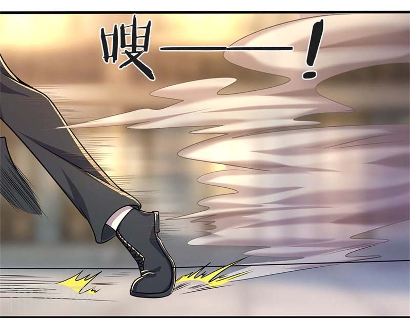 Medical Martial Arts Chapter 115 Gambar 5