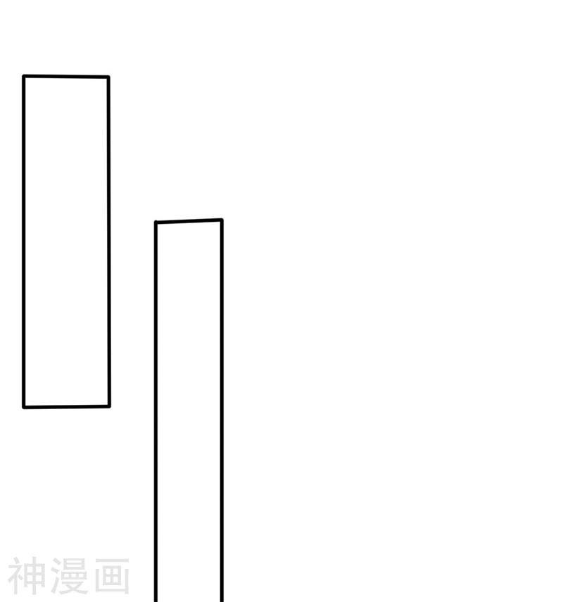 Manhua Medical Martial Arts Chapter 115 gambar nomor 2