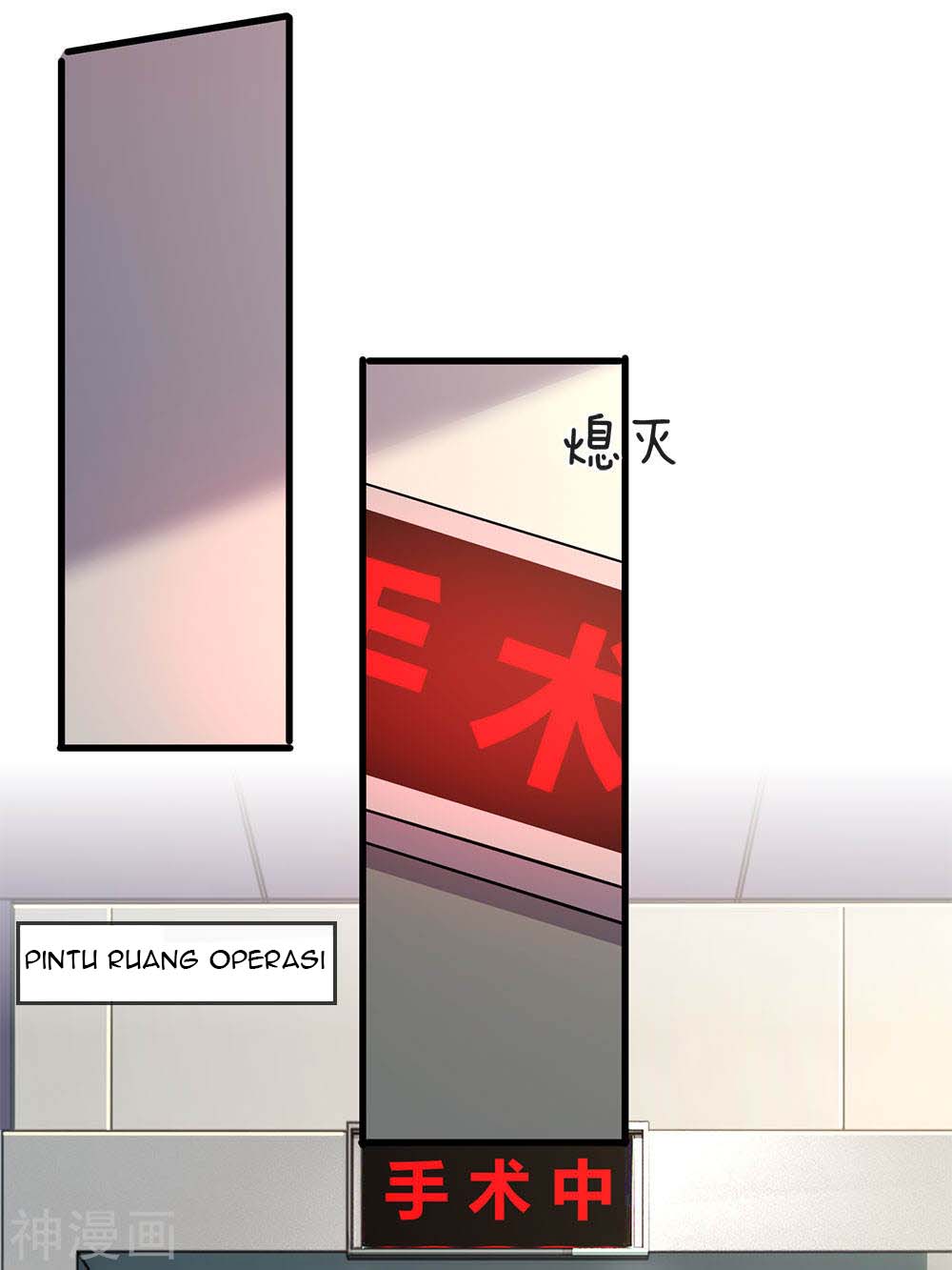 Medical Martial Arts Chapter 114 Gambar 12