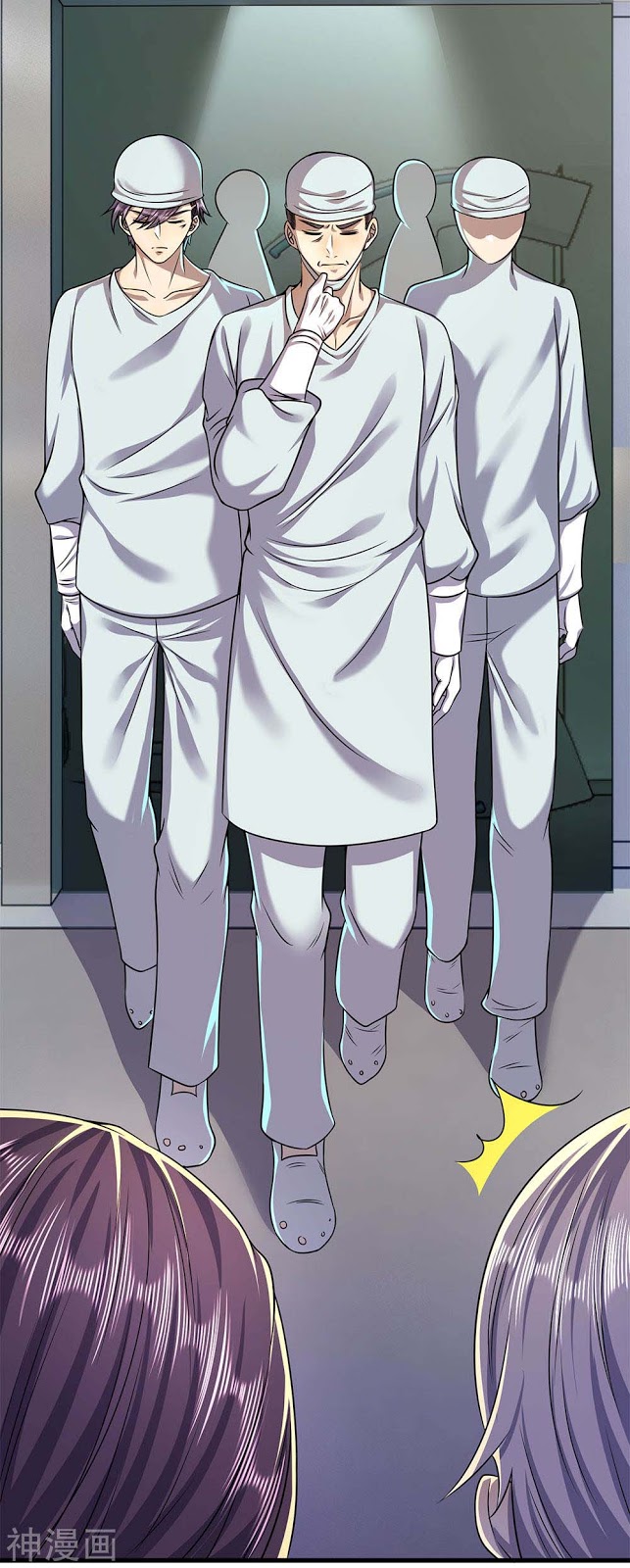 Medical Martial Arts Chapter 114 Gambar 13