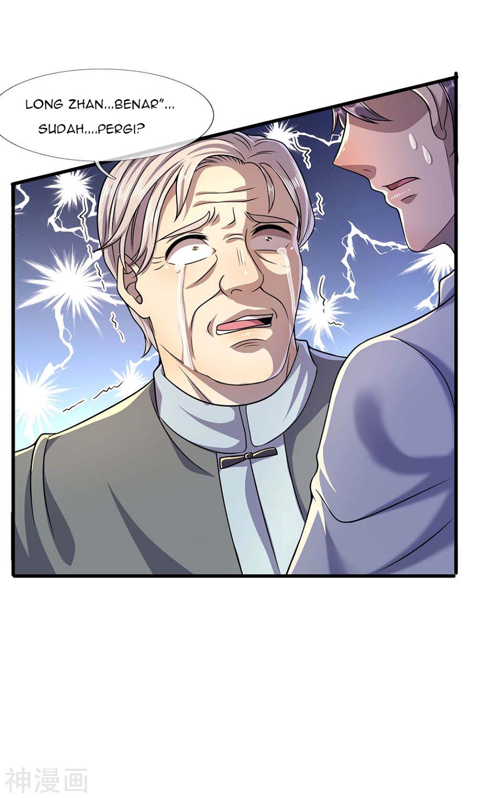 Medical Martial Arts Chapter 114 Gambar 18