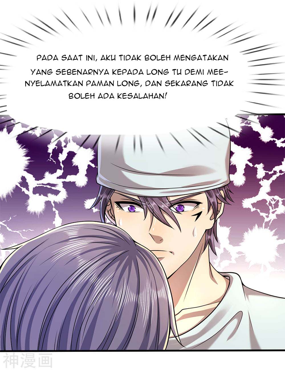 Medical Martial Arts Chapter 114 Gambar 19
