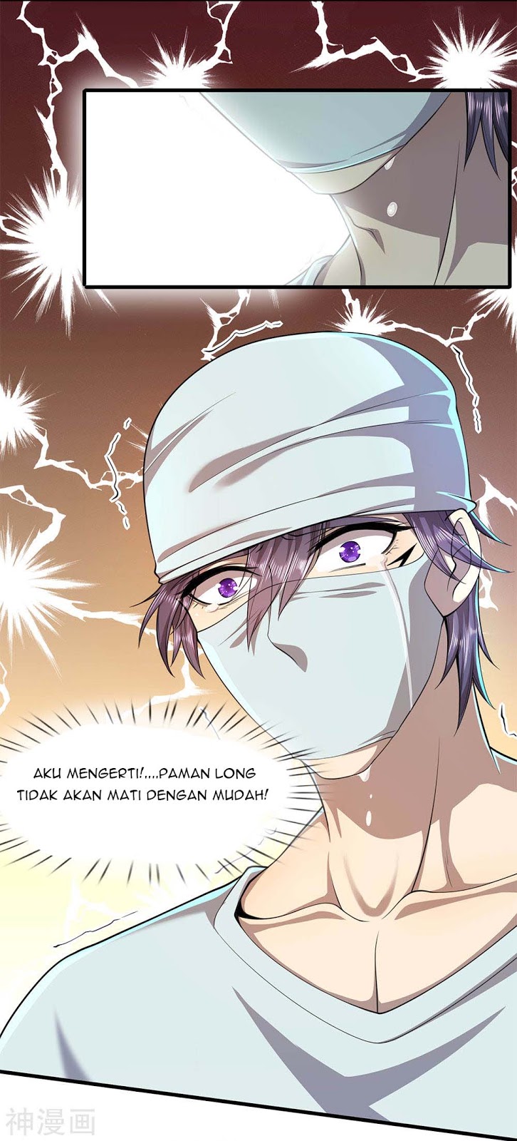 Manhua Medical Martial Arts Chapter 114 gambar nomor 2