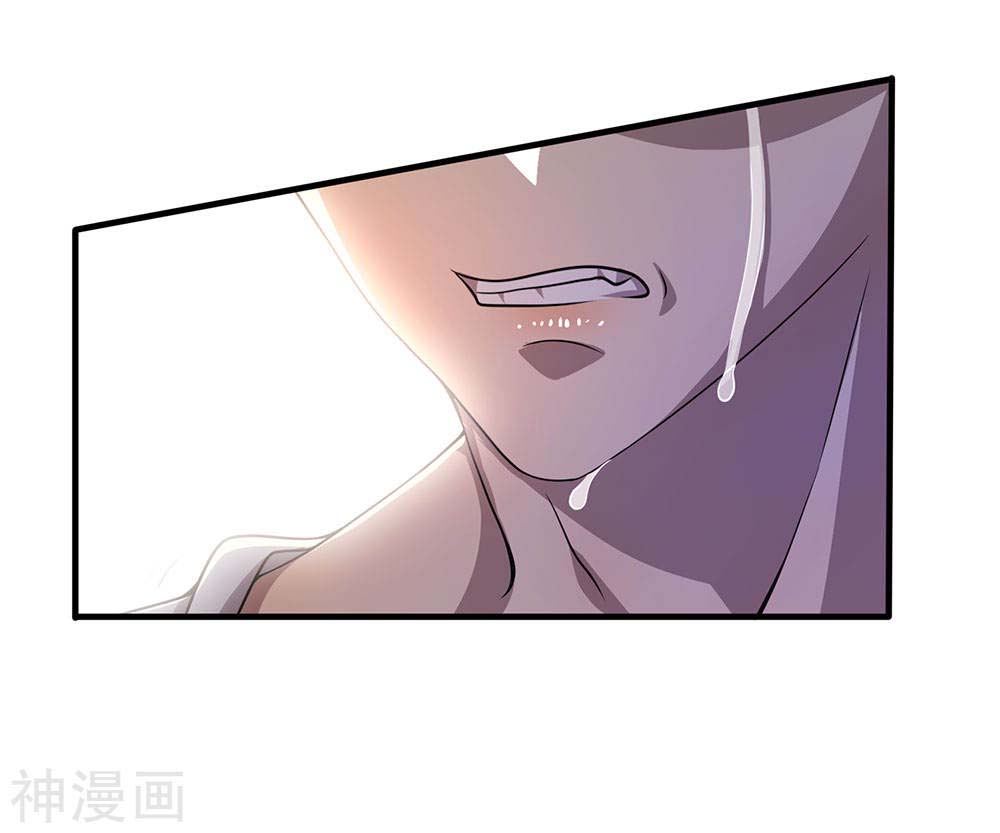 Medical Martial Arts Chapter 114 Gambar 21