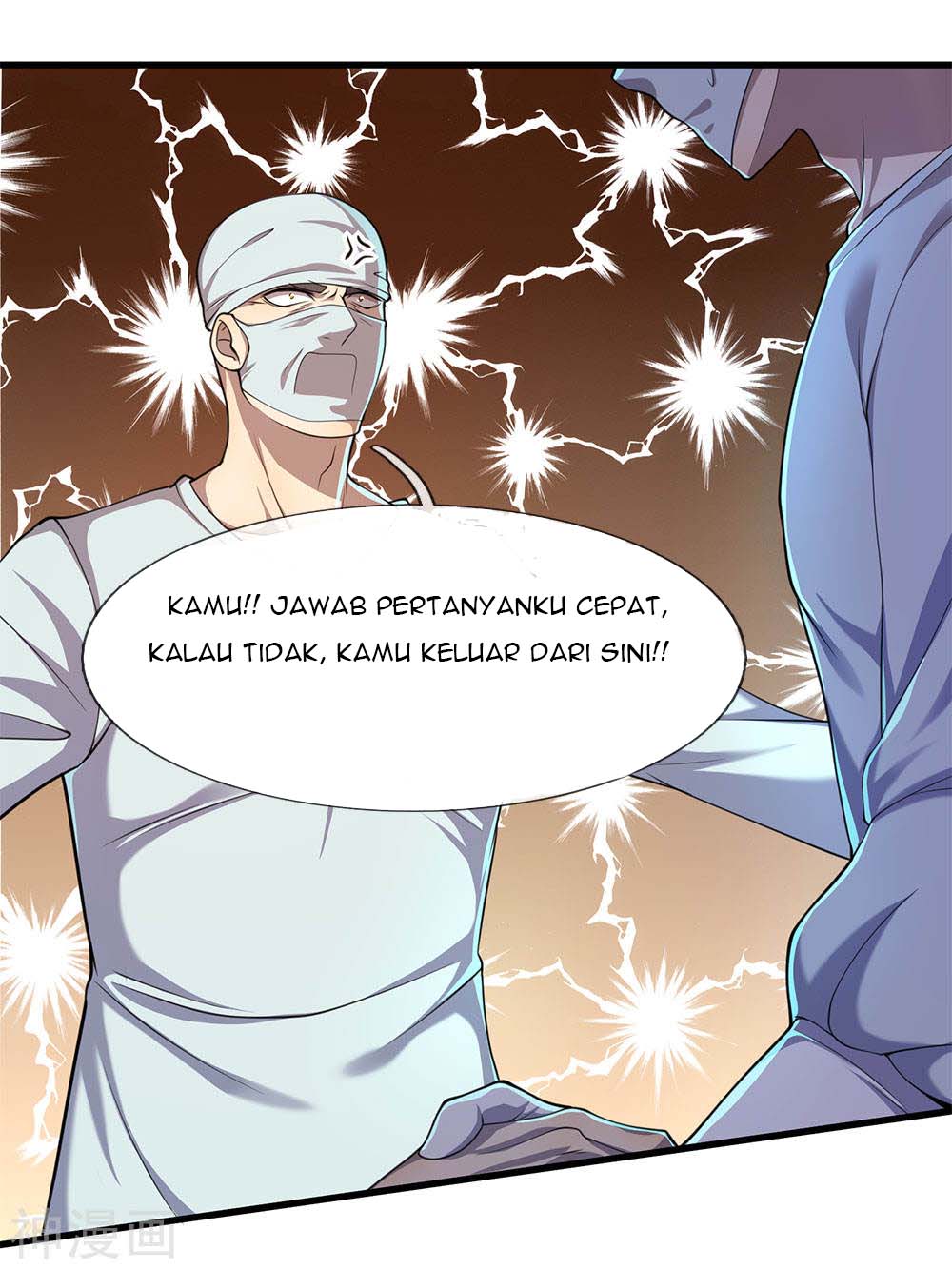 Medical Martial Arts Chapter 113 Gambar 13
