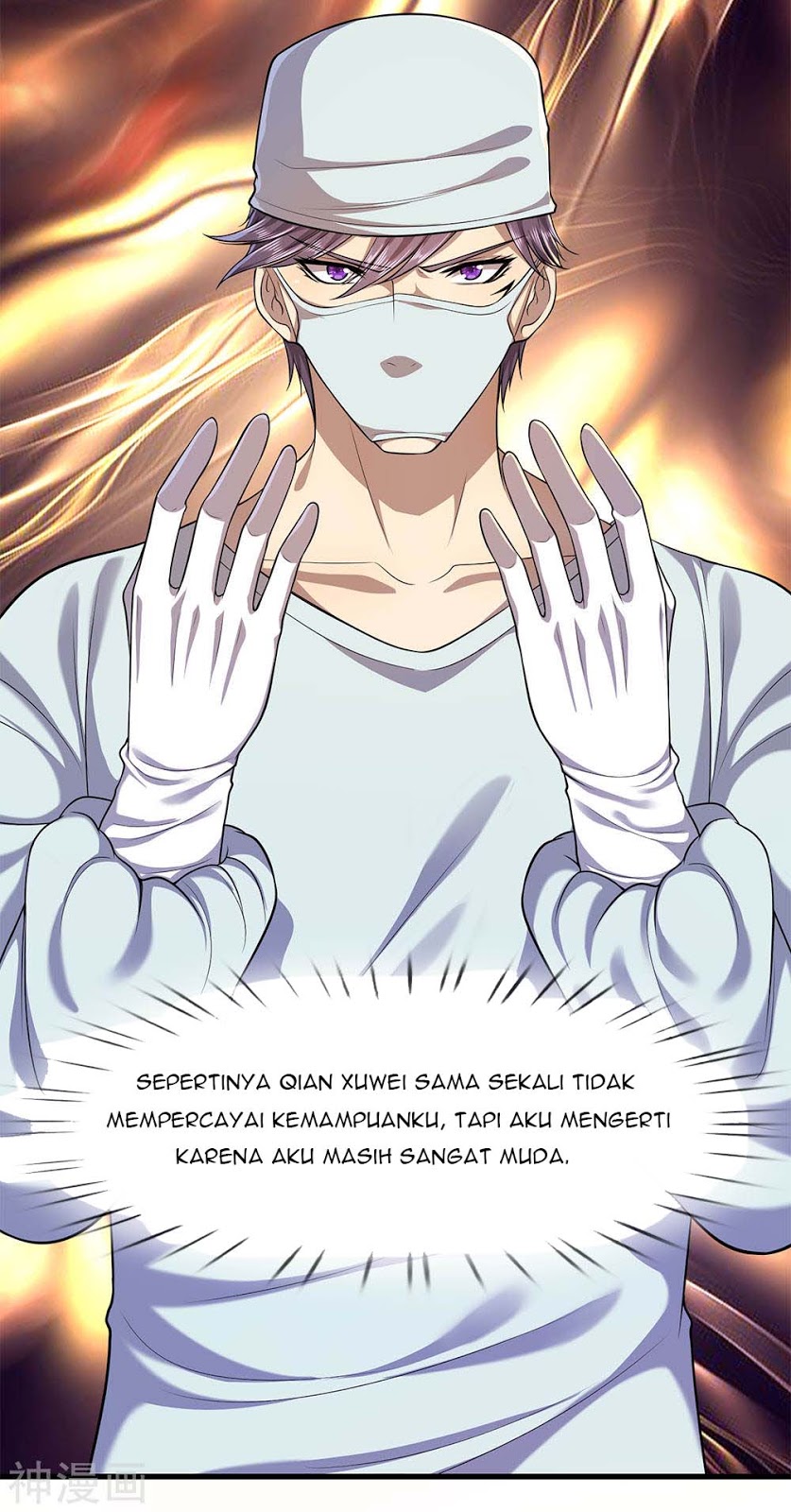 Medical Martial Arts Chapter 112 Gambar 14