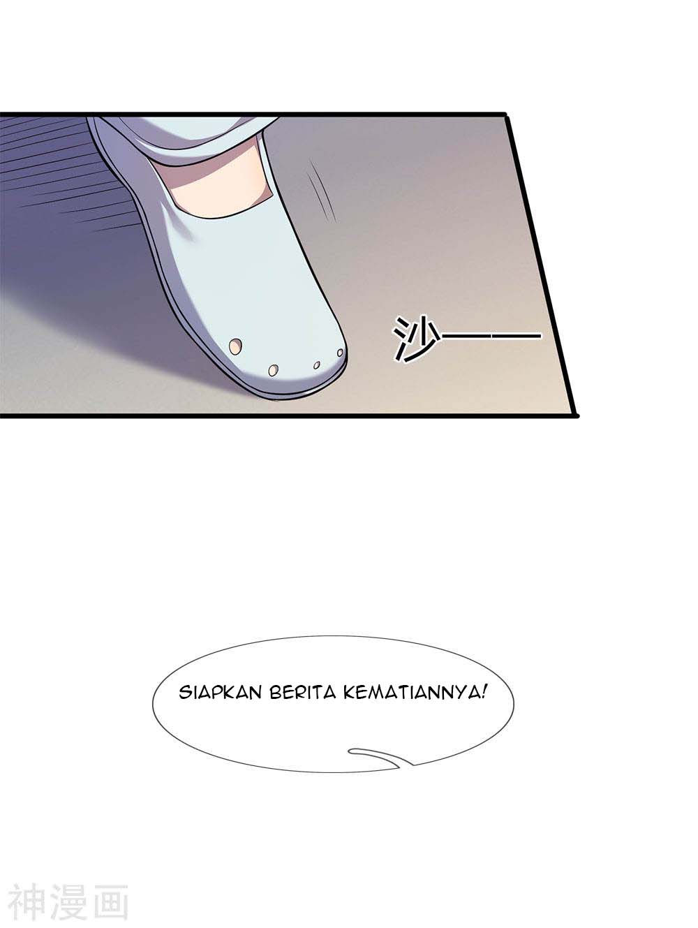 Medical Martial Arts Chapter 112 Gambar 16