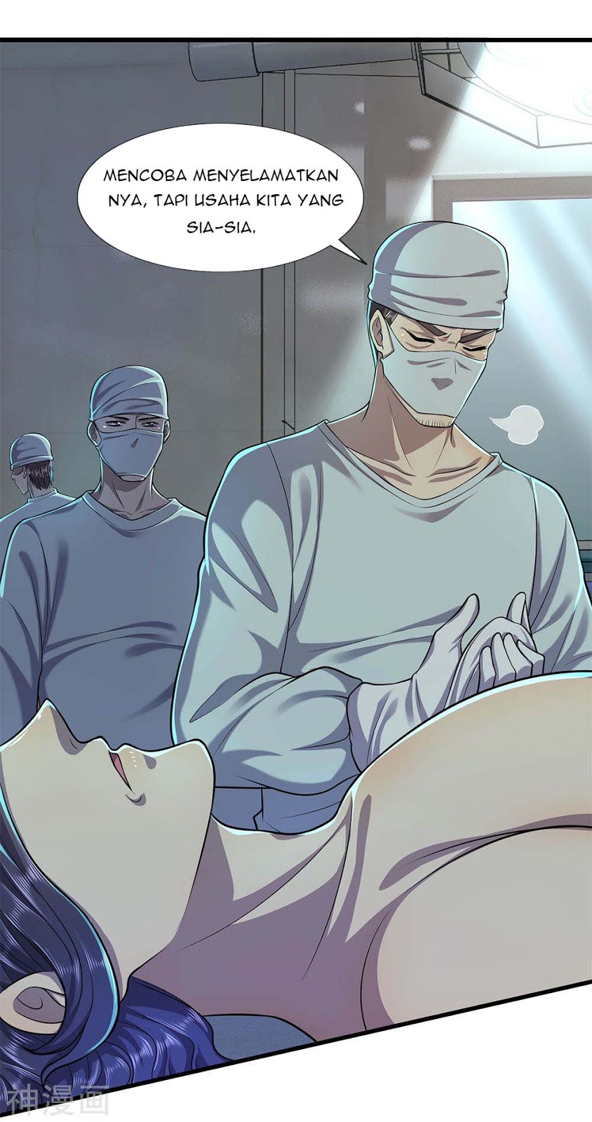 Medical Martial Arts Chapter 112 Gambar 18