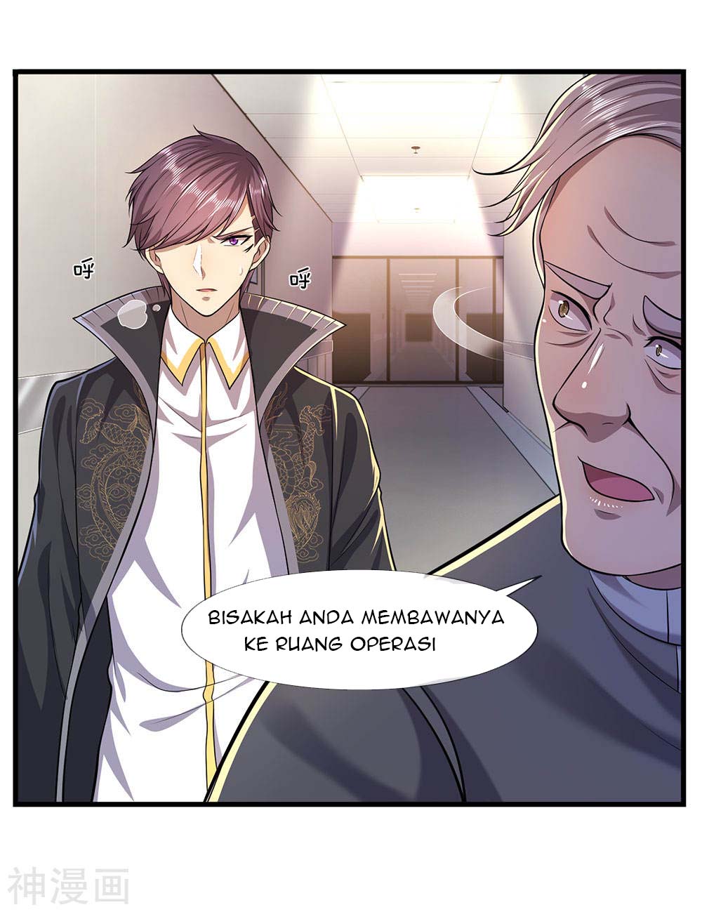 Manhua Medical Martial Arts Chapter 112 gambar nomor 2
