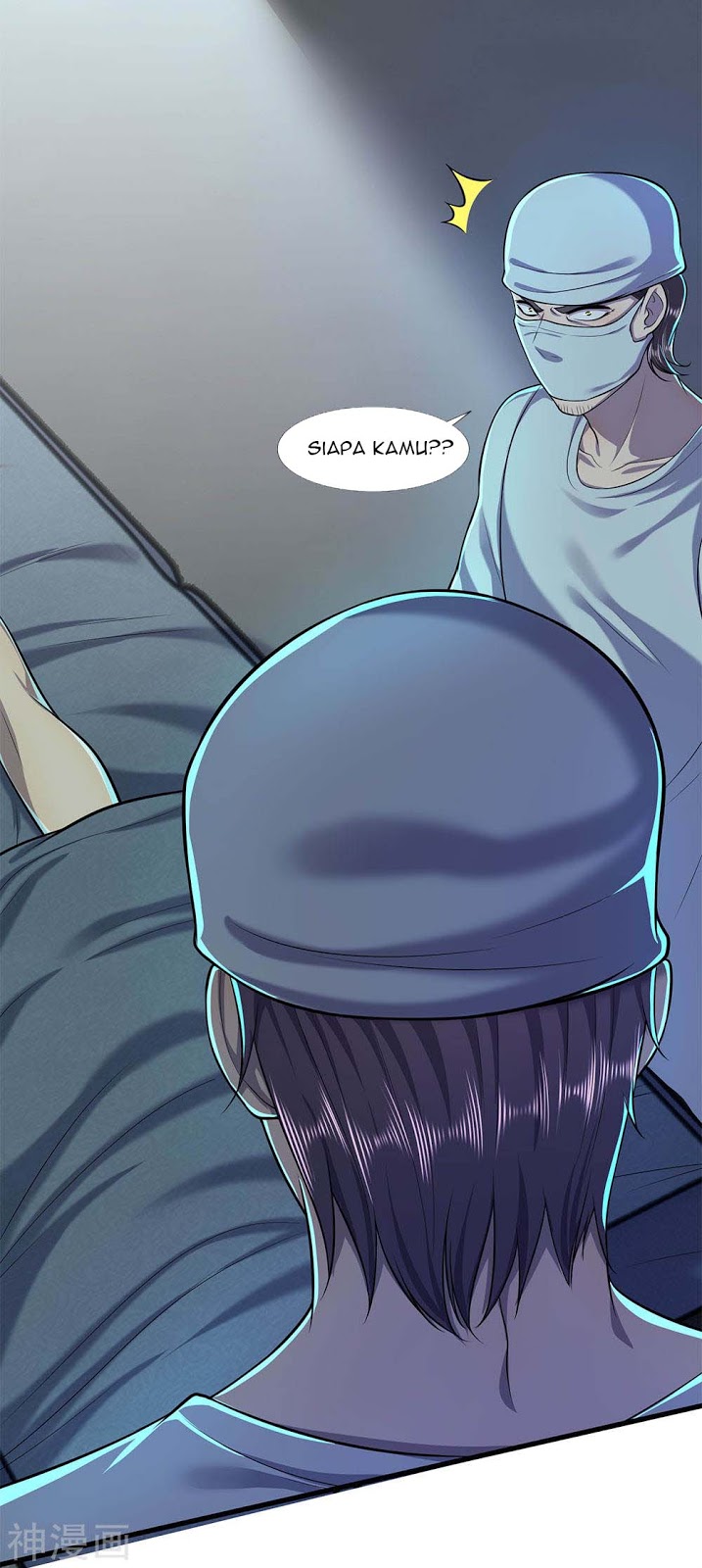 Medical Martial Arts Chapter 112 Gambar 21