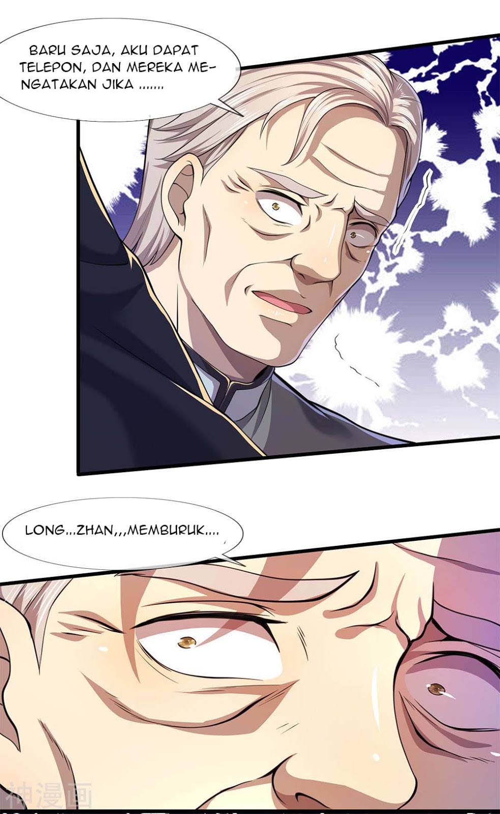 Medical Martial Arts Chapter 111 Gambar 7