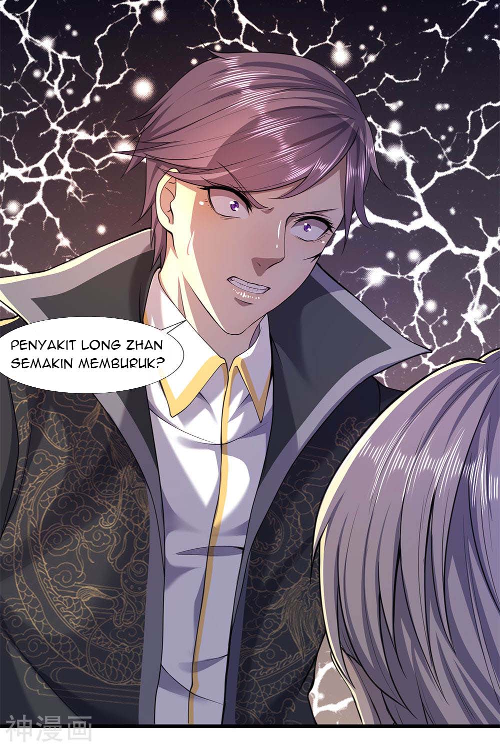 Medical Martial Arts Chapter 111 Gambar 8