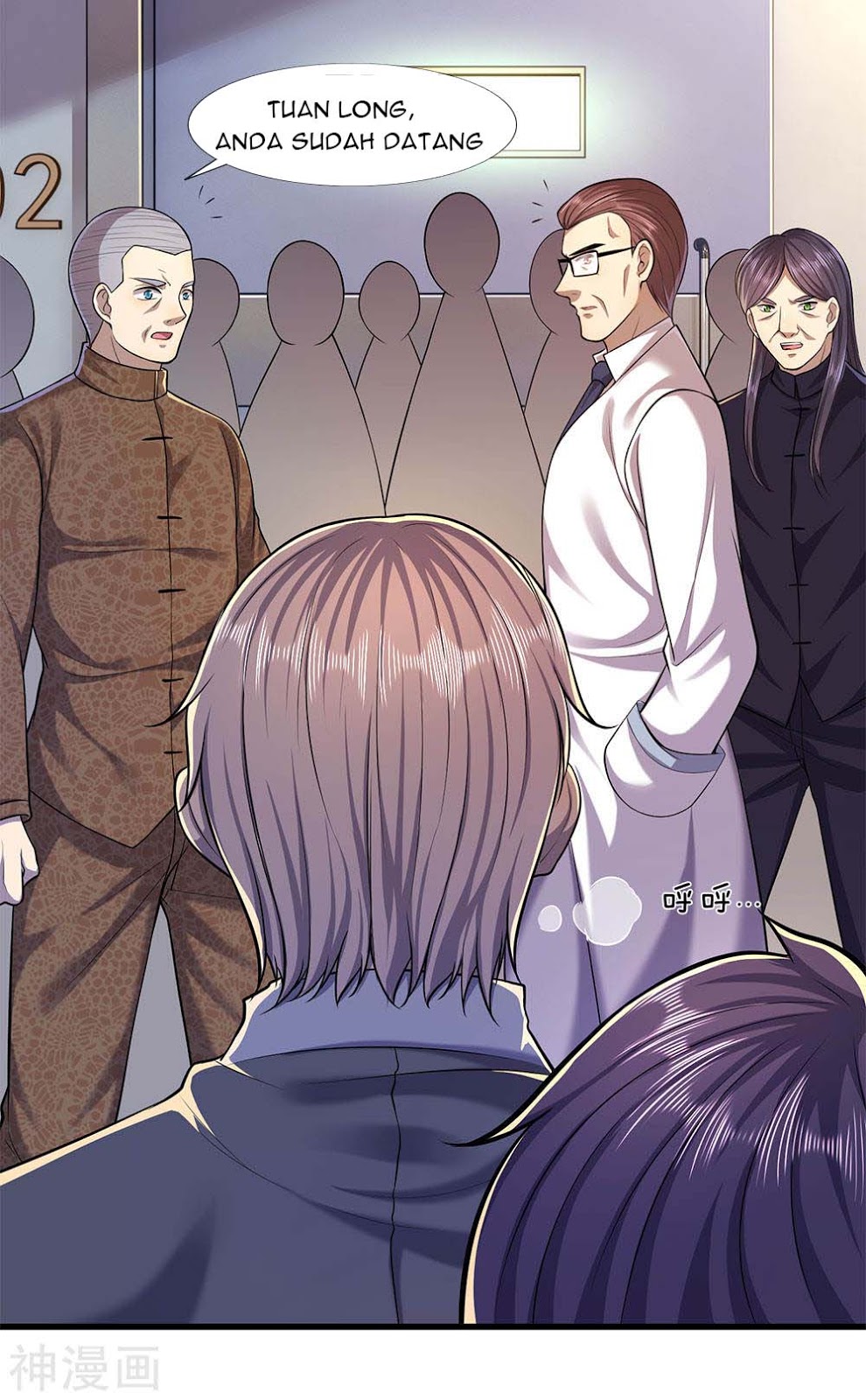 Medical Martial Arts Chapter 111 Gambar 18