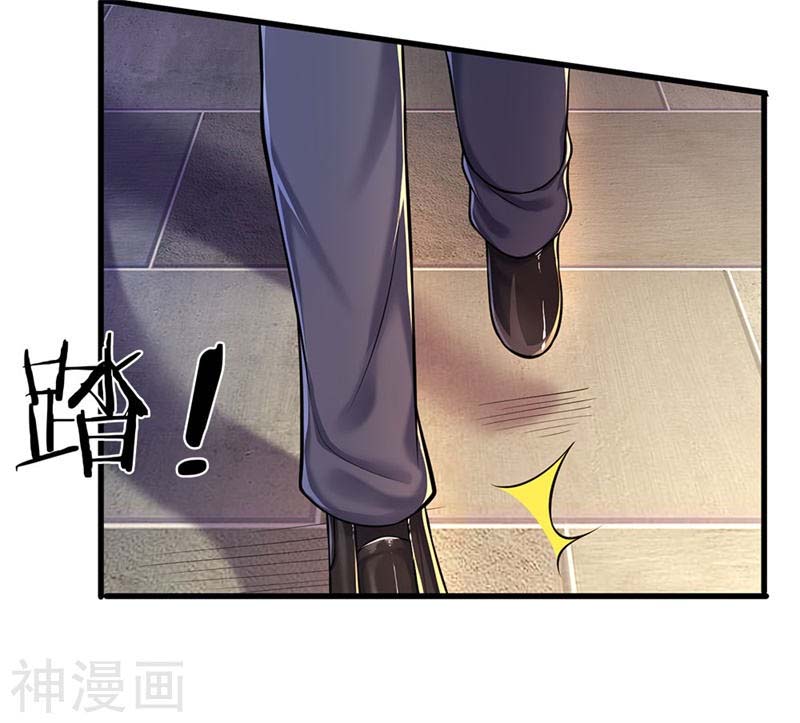 Medical Martial Arts Chapter 109 Gambar 15