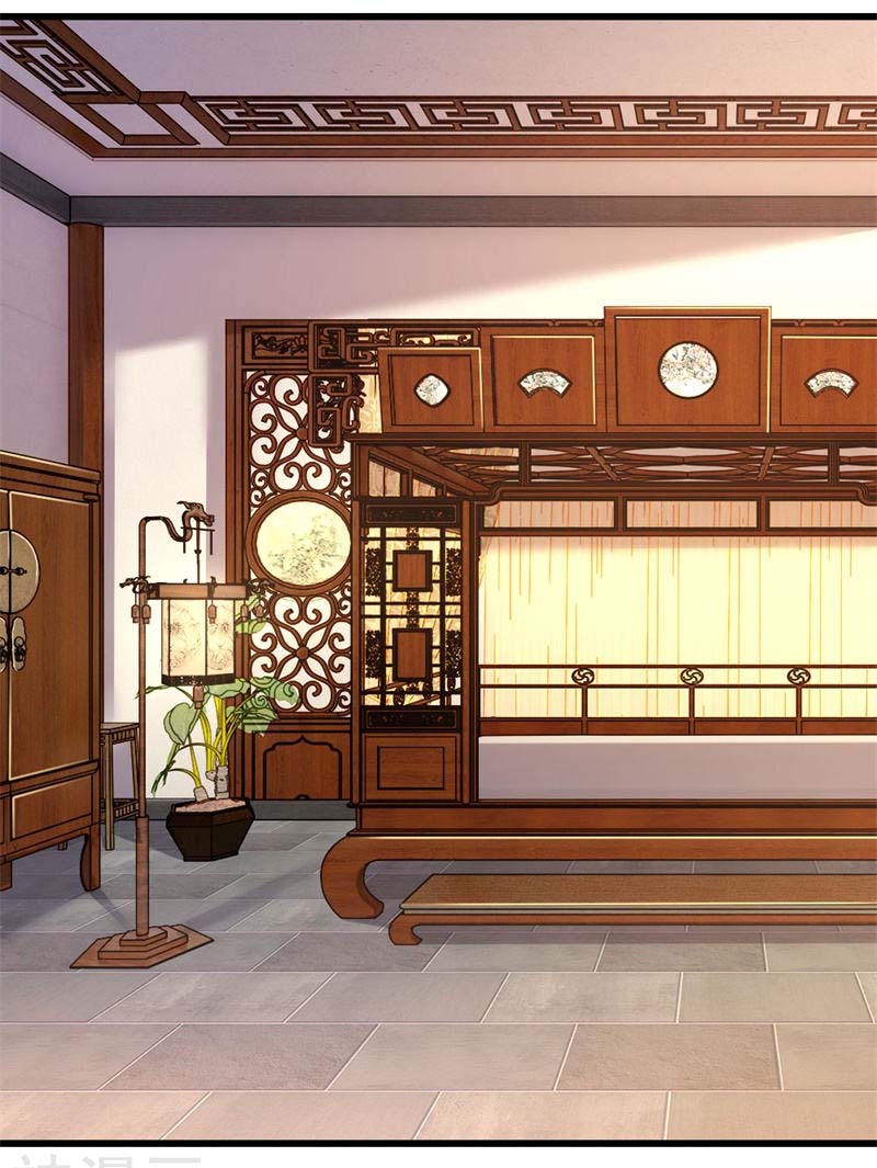 Manhua Medical Martial Arts Chapter 109 gambar nomor 2