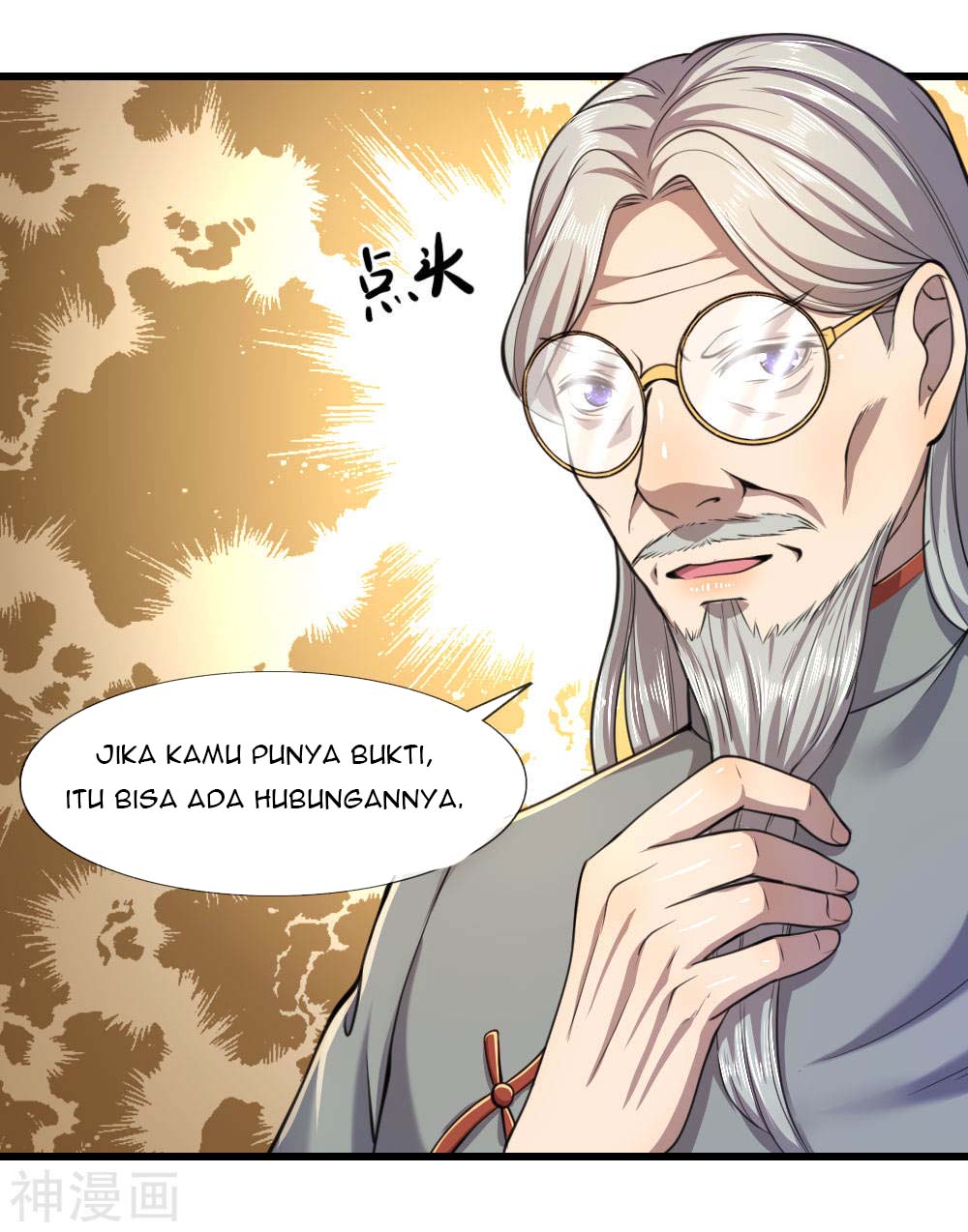 Medical Martial Arts Chapter 108 Gambar 4