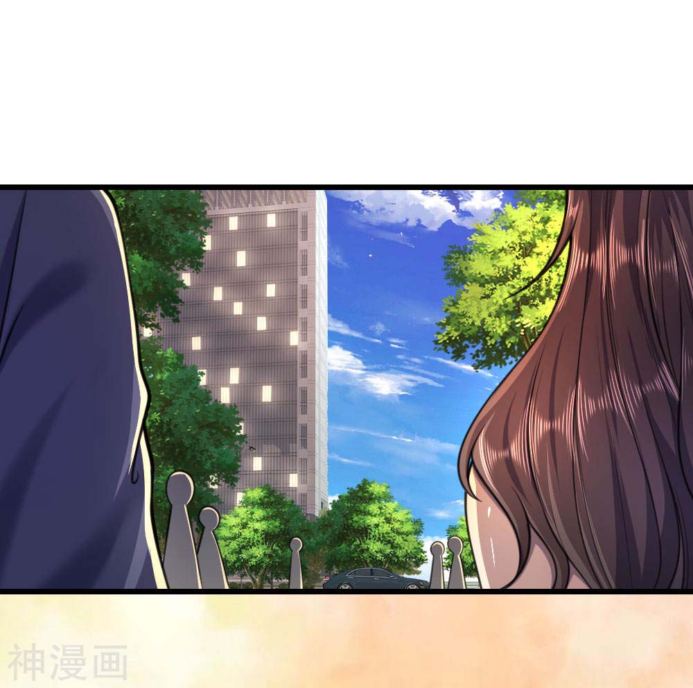 Medical Martial Arts Chapter 108 Gambar 9