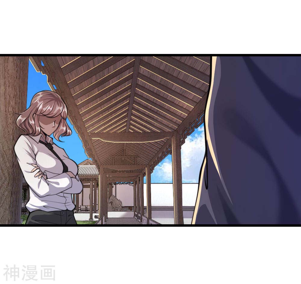 Medical Martial Arts Chapter 108 Gambar 18