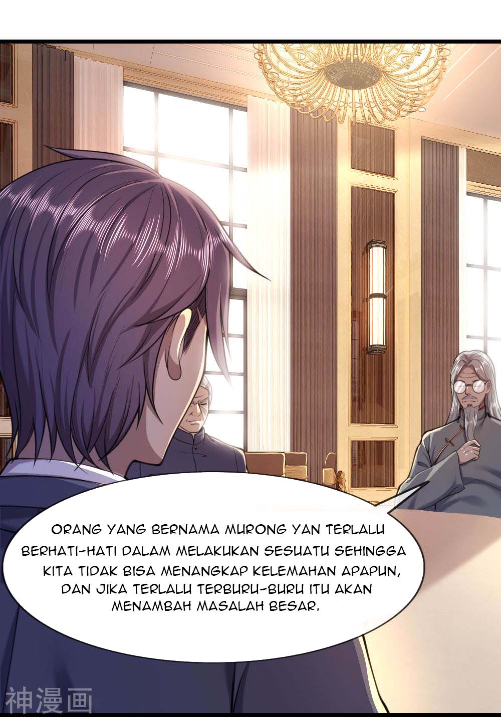 Manhua Medical Martial Arts Chapter 108 gambar nomor 2