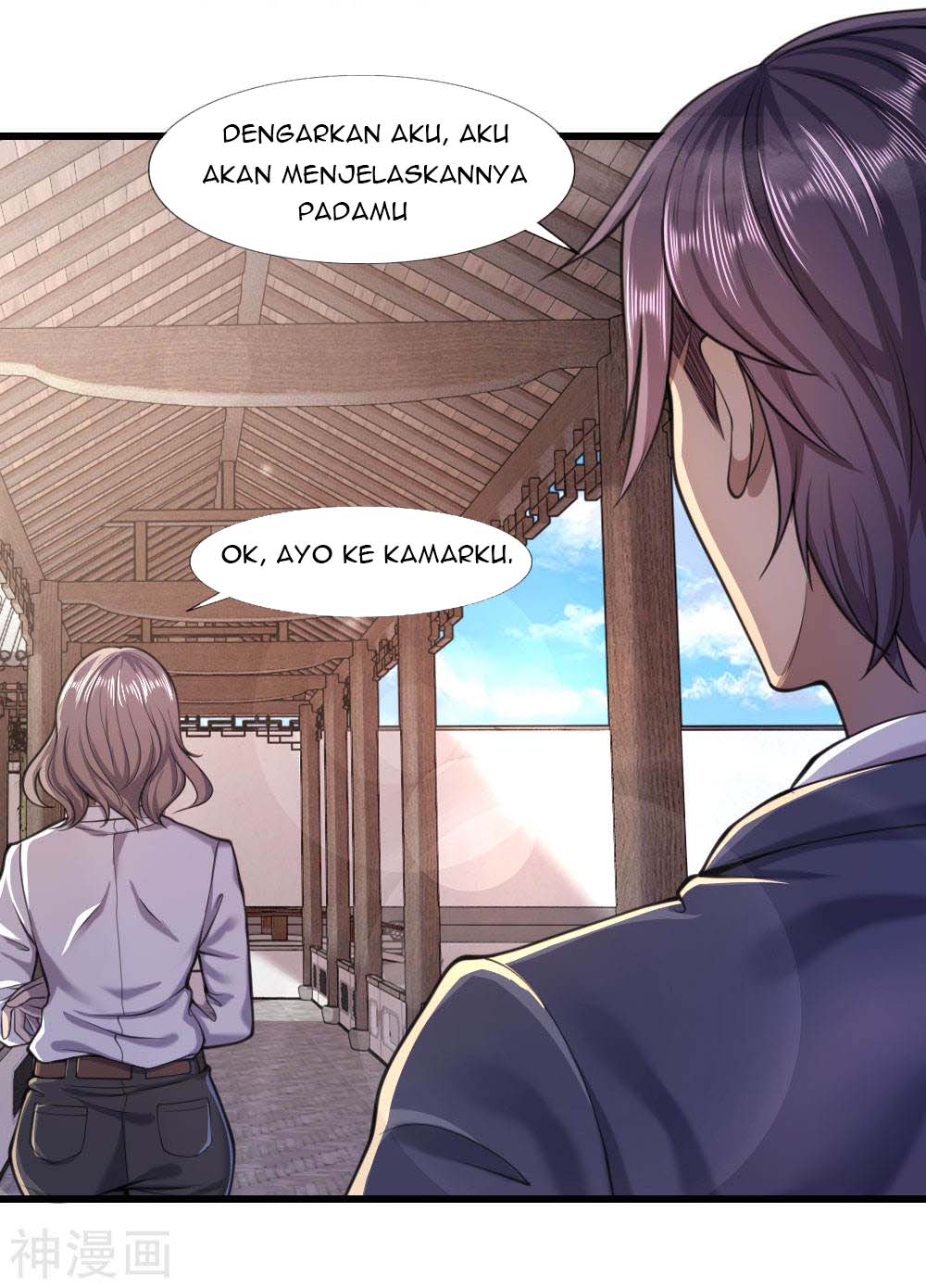 Medical Martial Arts Chapter 108 Gambar 21