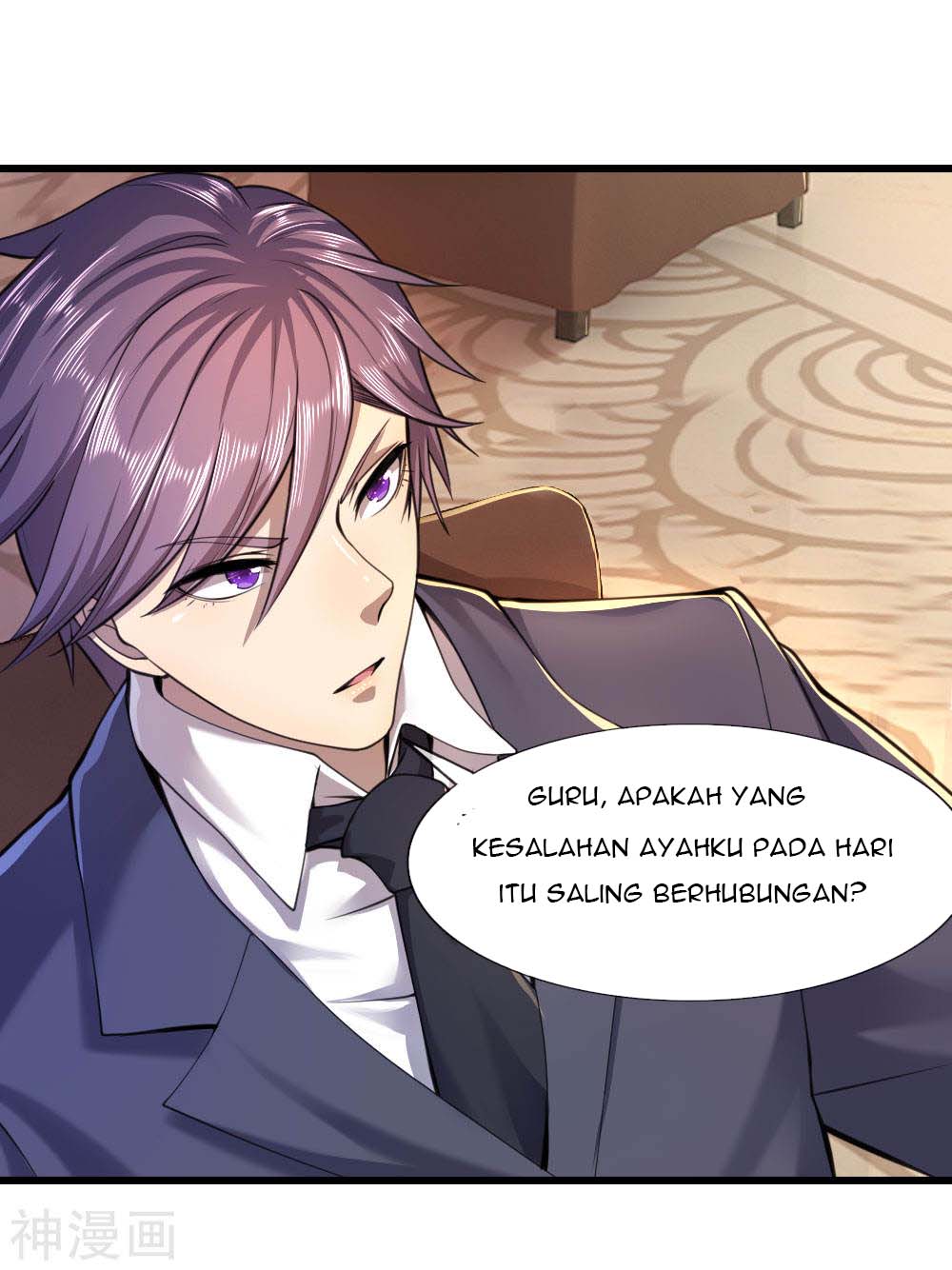 Medical Martial Arts Chapter 108 Gambar 3