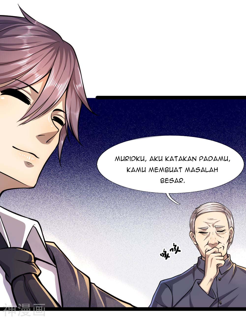 Medical Martial Arts Chapter 107 Gambar 3
