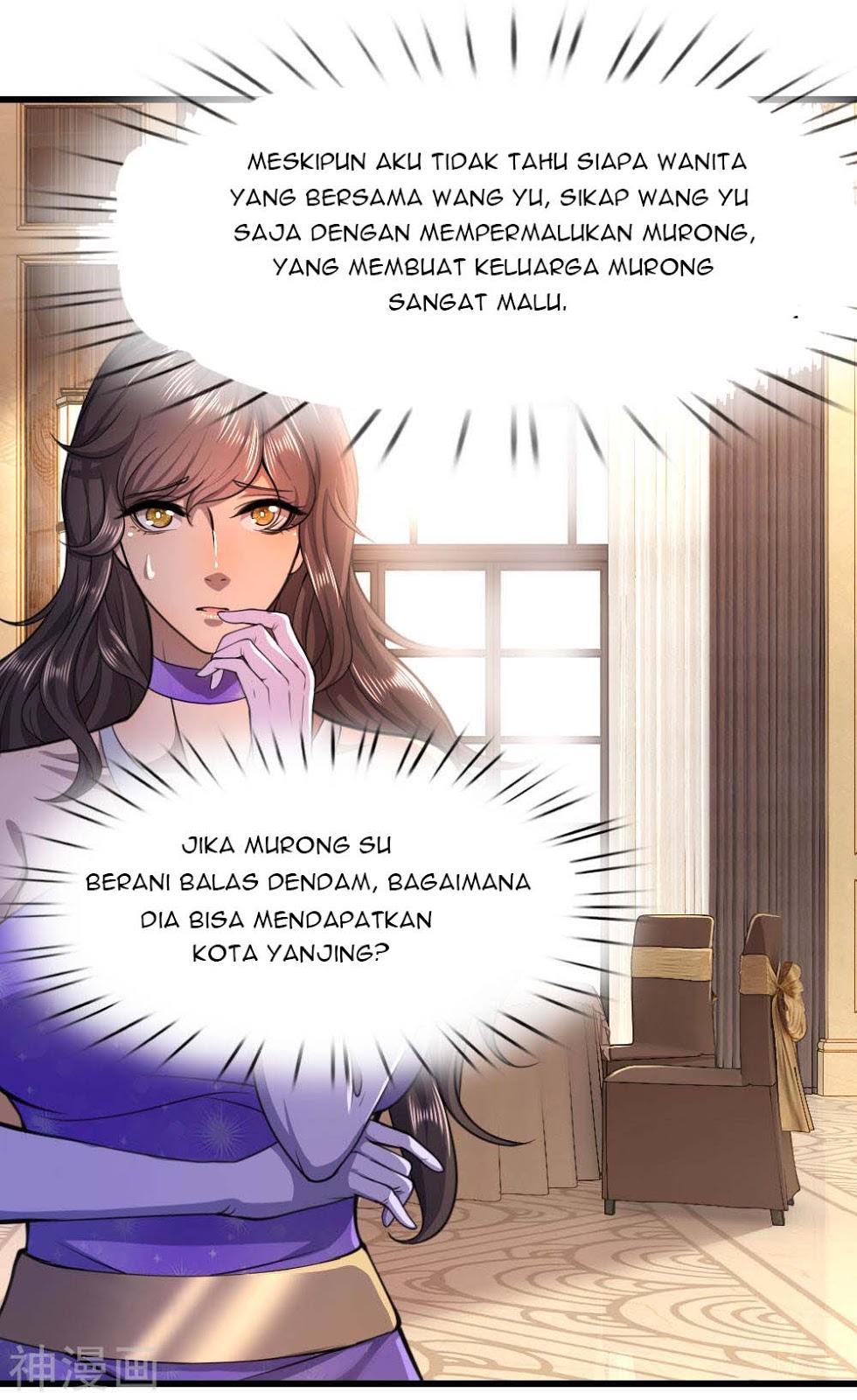Medical Martial Arts Chapter 106 Gambar 13
