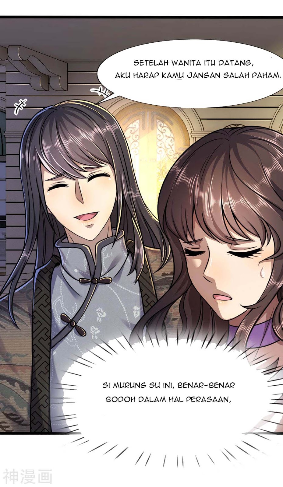 Medical Martial Arts Chapter 104 Gambar 5