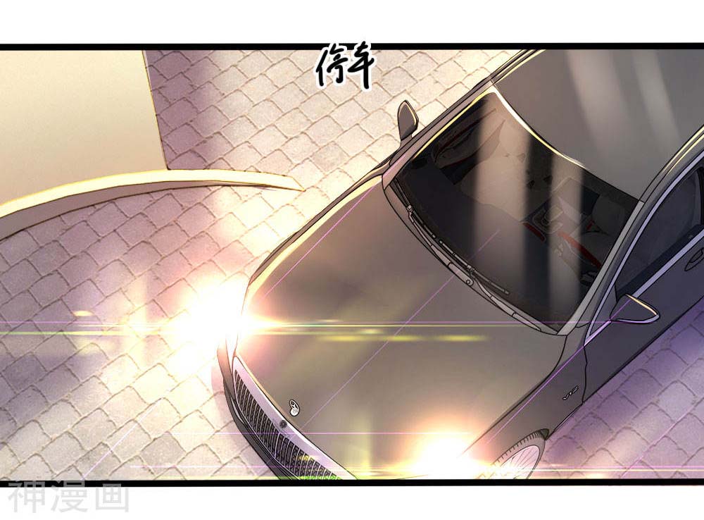 Medical Martial Arts Chapter 104 Gambar 8