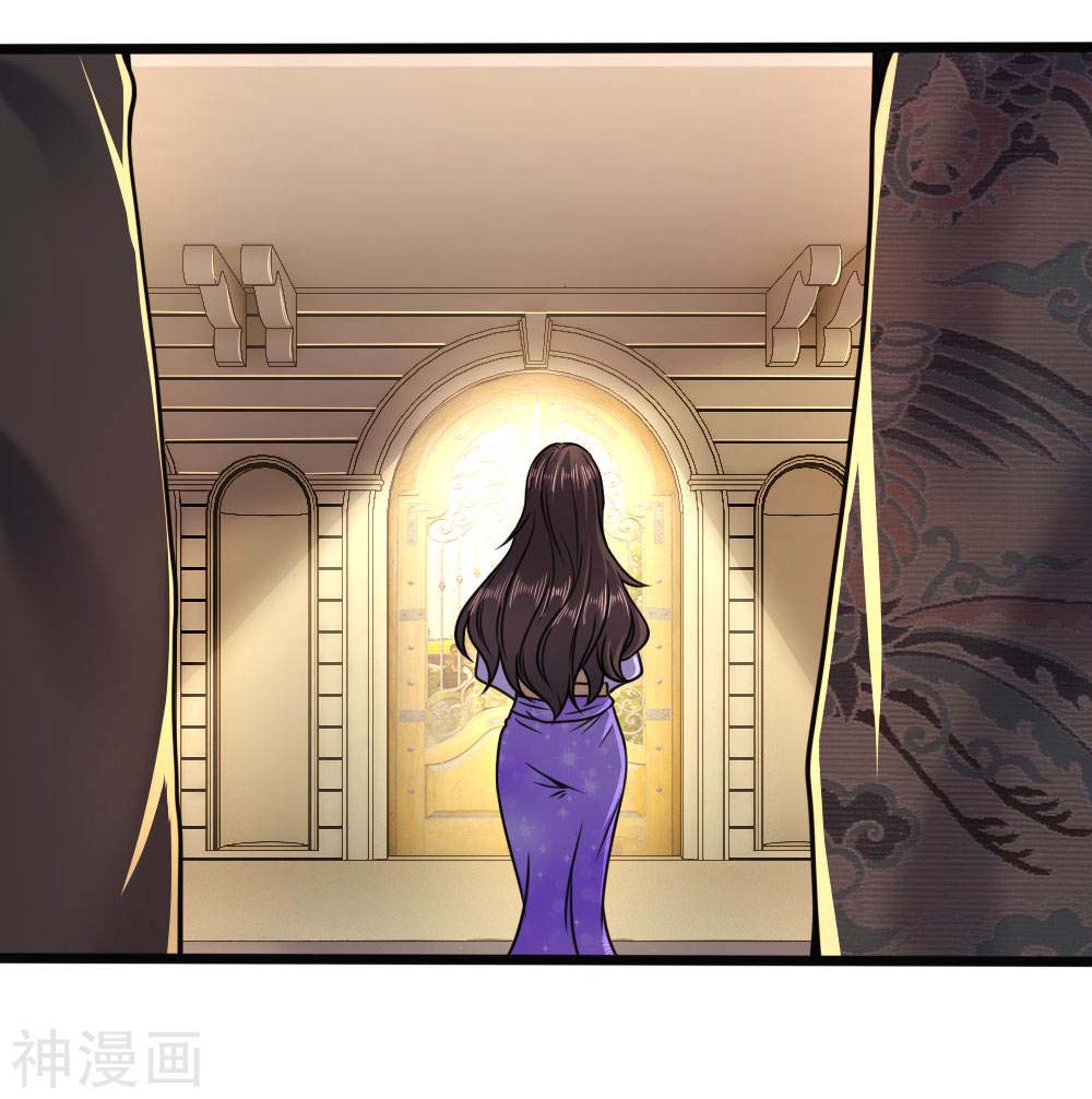 Medical Martial Arts Chapter 104 Gambar 16