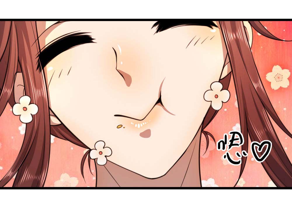 Medical Martial Arts Chapter 103 Gambar 24