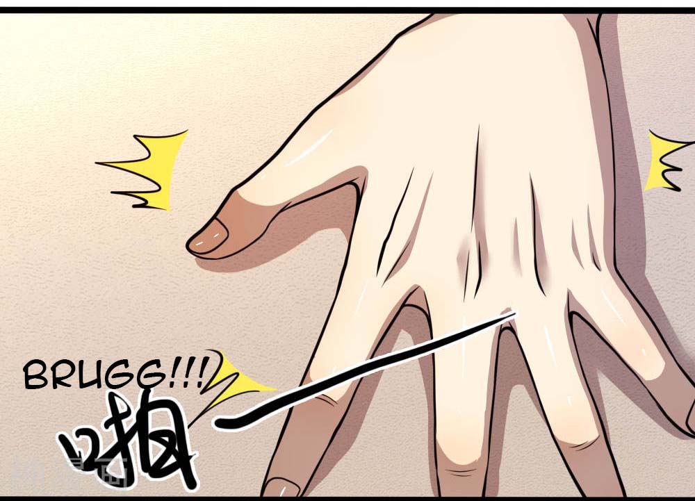 Medical Martial Arts Chapter 101 Gambar 18