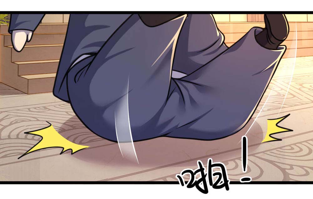 Medical Martial Arts Chapter 101 Gambar 23