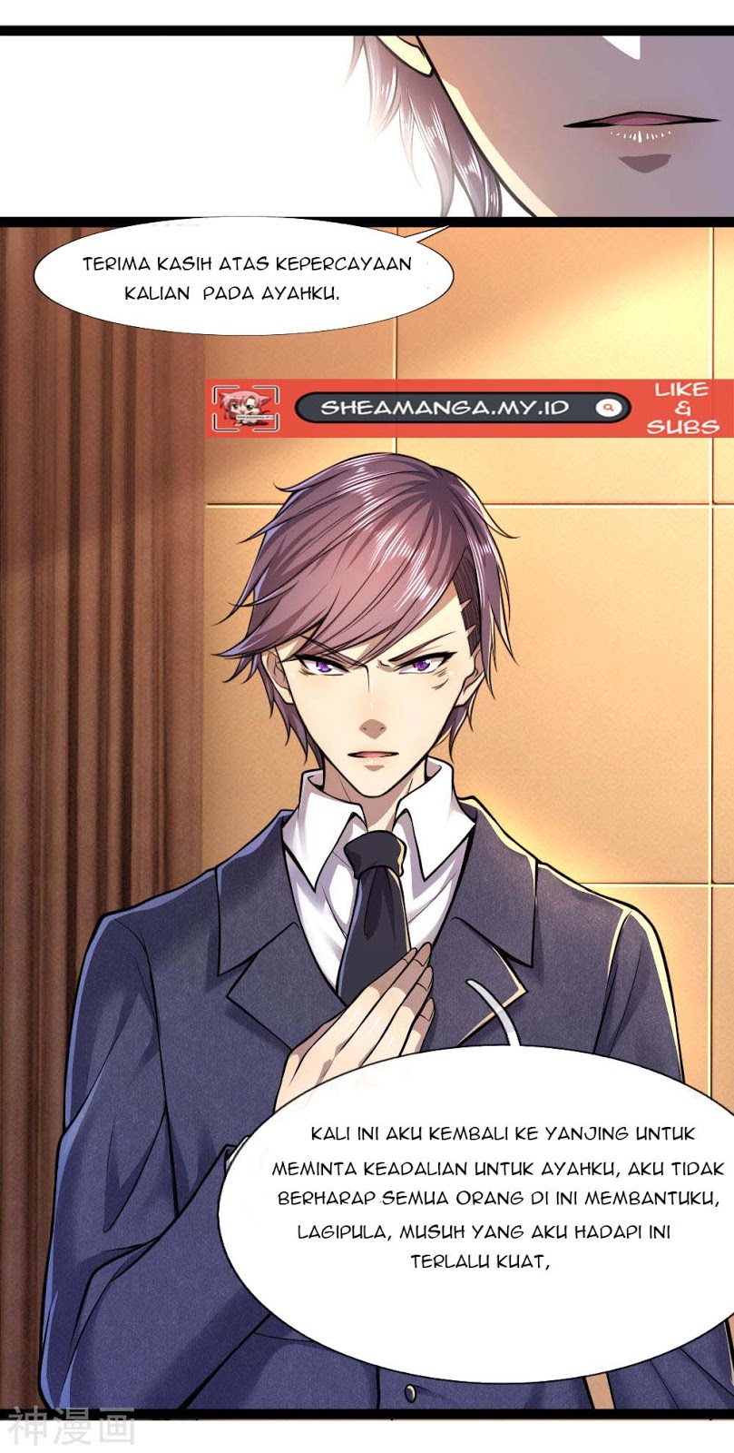 Medical Martial Arts Chapter 100 Gambar 15